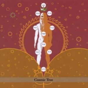Cosmic Tree - Rabbinical School