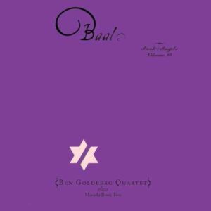 Baal: Book Of Angels Vol.15 - Ben Goldberg