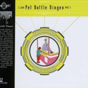 Pet Bottle Ningen - Pet Bottle Ningen