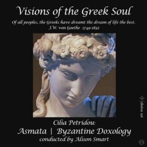 Cilia Petridou: Visions Of The Greek Soul - Alison Smart