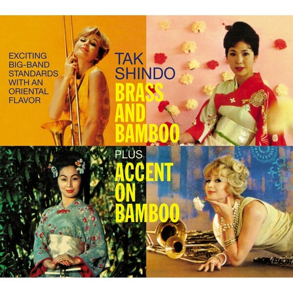 Brass & Bamboo - Tak Shindo