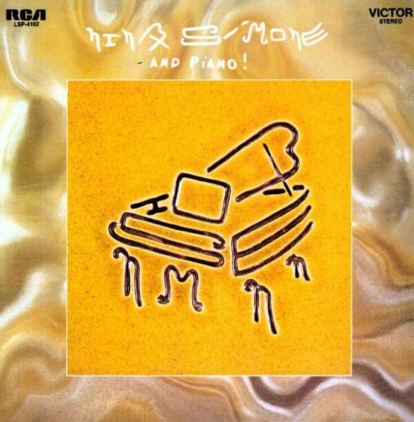 And Piano! (Vinyl) - Nina Simone