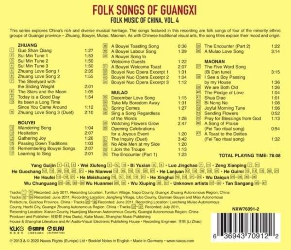 Folk Music Of China, Vol. 4 - Folk Songs Of Guangx