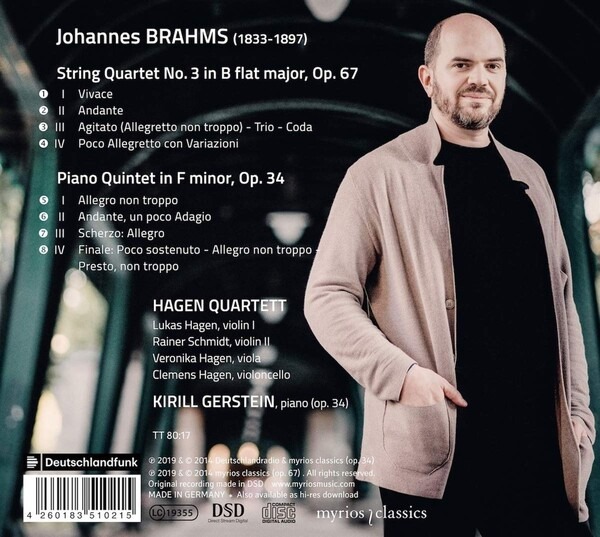 Brahms: String Quartet Op.67, Piano Quintet Op.34 - Kirill Gerstein