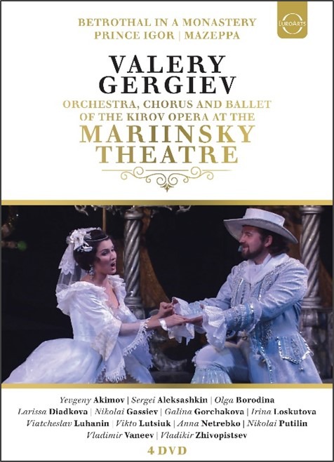 Kirov Opera: Three Russian Operas Valery Gergiev La Boîte à Musique
