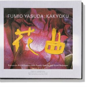Kakyoku - Fumio Yasuda