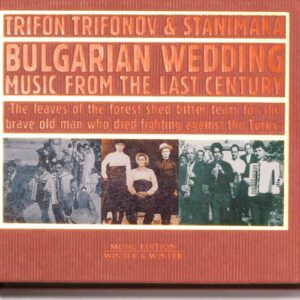 Bulgarian Wedding Music - Trifonov Stanimaka