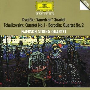 Dvorak / Tchaikovsky: String Quartets - Rostropovich