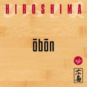 Obon - Hiroshima