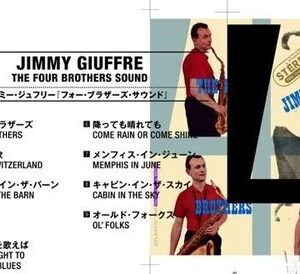 The Four Brothers Sound - Jimmy Giuffre