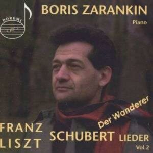 Liszt: Schubert Lieder Transkriptionen Vol.II - Boris Zarankin