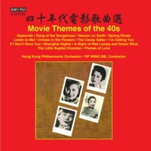 Movie Themes Of The 40s