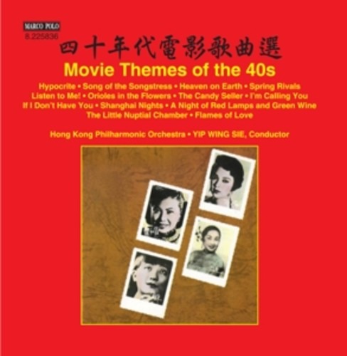 Movie Themes Of The 40s