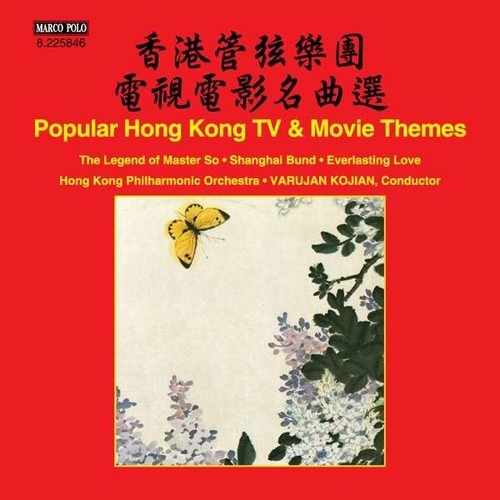 Popular Hong Kong TV & Movie Themes - Varujan Kojian