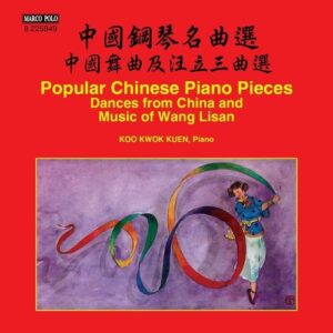 Popular Chinese Piano Pieces - Koo Kwok Kuen