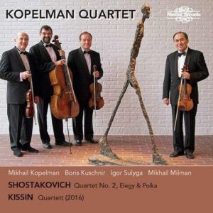 Shostakovich / Kissin - Kopelman Quartet