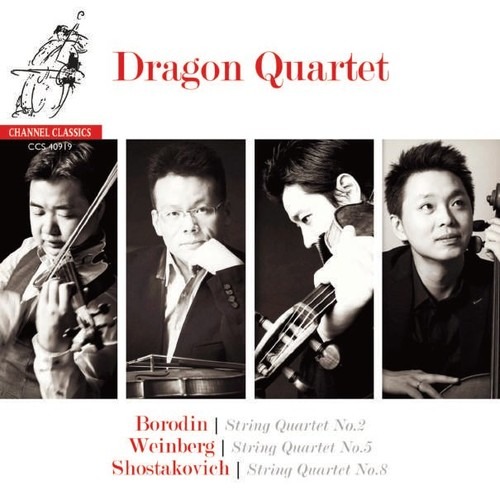 Borodin / Shostakovich / Weinberg: String Quartets - Dragon Quartet