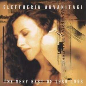 Very Best Of 1989-1998 - Arvanitaki
