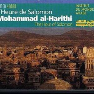 L'Heure De Salomon - Mohammad Al-Harithi