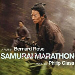 Philip Glass: Samurai Marathon - Richard Hein