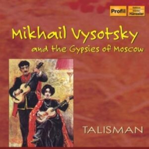 Vysotsky And The Gypsies - Oleg Timofeyev