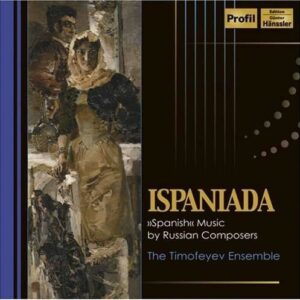 Ispaniada - Timofeyev Ensemble