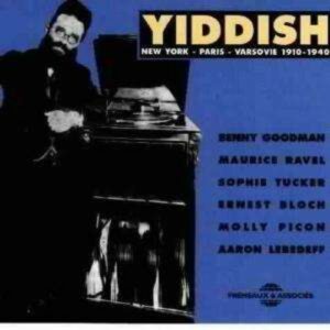 Yiddissh New York - Paris 1910
