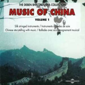 Music Of China Vol. 1 (2CD)