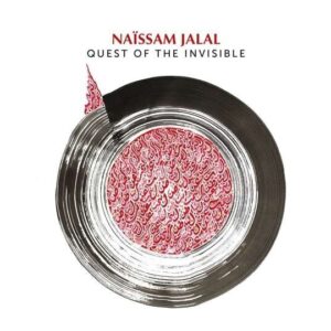 Quest Of The Invisible (Vinyl) - Naissam Jalal
