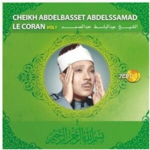 Le Coran Vol.1 -  Abdelbasset Abdelssamad