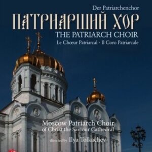 The Patriarch Choir - Ilya Tolkachev