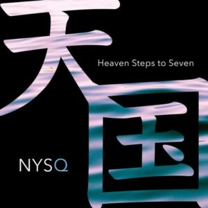 Heaven Steps To Seven (Vinyl) - New York Standards Quartet