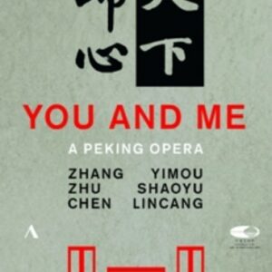 You And Me - Beijing Opera House Orchestra
