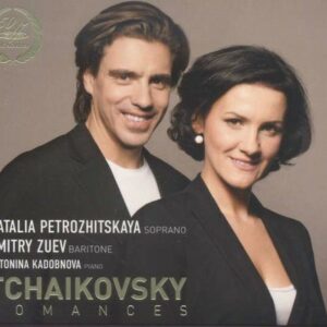 Tchaikovsky: Romances - Petrozhitskaya