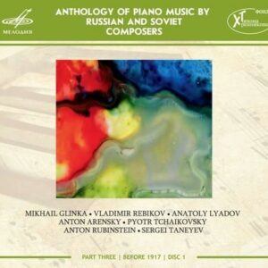 Anthology Of Piano Music By Russian And Soviet Composers Vol.8
