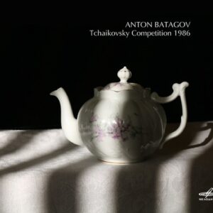 Tchaikovsky Competition 1986 - Anton Batagov