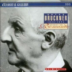 Bruckner: Symphony No.4 'Romantic' - Philharmonia Slavonica