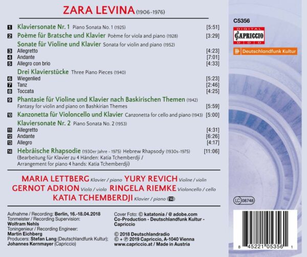 Zara Levina: Piano & Chamber Music - Yury Revich