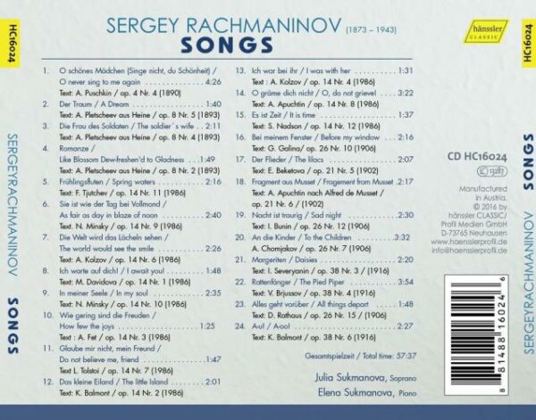 Sergey Rachmaninov: Songs - Julia Sukmanova