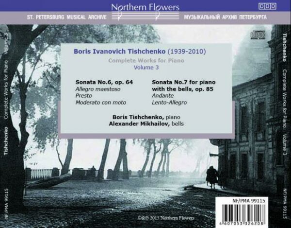 Boris Tishchenko: Complete Works For Piano Vol 3 - Boris Tishchenko