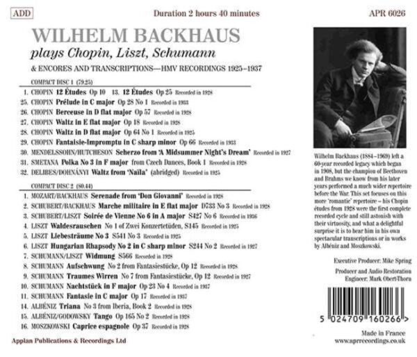 HMV Recordings 1925-1937 - Wilhelm Backhaus