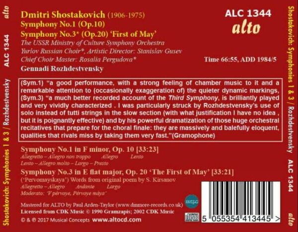 Chostakovitch : Symphonies n° 1 et 3. Rozhdestvensky.