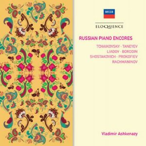 Various : Russian Piano Encores