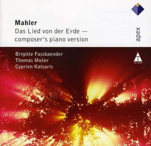 Cyprien Katsaris-Mahler-Le Cha
