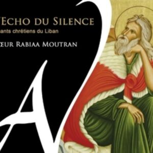 Lebanon: L'Echo Du Silence