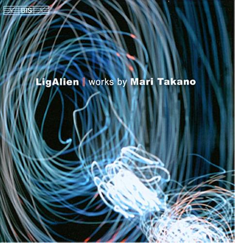 Mari Takano : LigAlien I - IV/Jungibility/Full Moon/Concerto