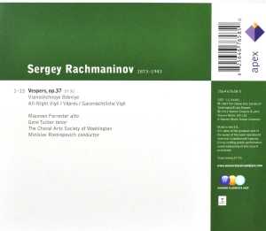 Mstislav Rostropovitch-Rachman