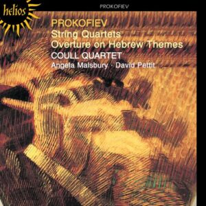 Serge Prokoviev : Quatuors à cordes
