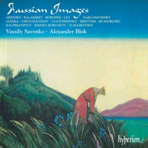 Russian Images : Images russes, volume 1