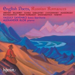 Romances russes sur des poèmes anglais : Textes traduits et chantés en russe